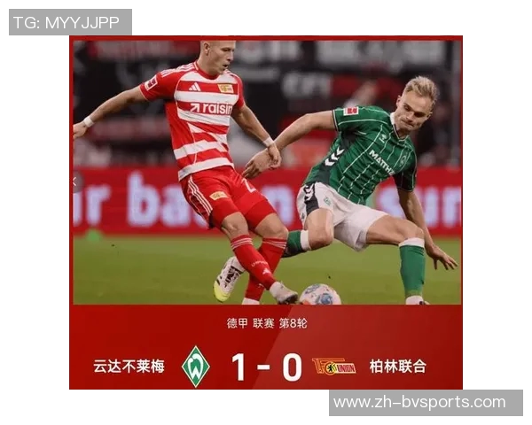 米兰换人次数创欧洲五大联赛新低前14轮仅47次引发关注