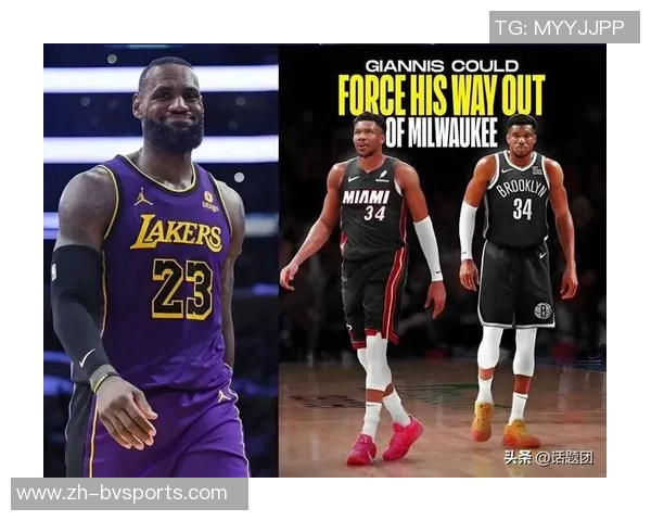 小里称字母哥接近詹姆斯但缺乏视野与协调性分析