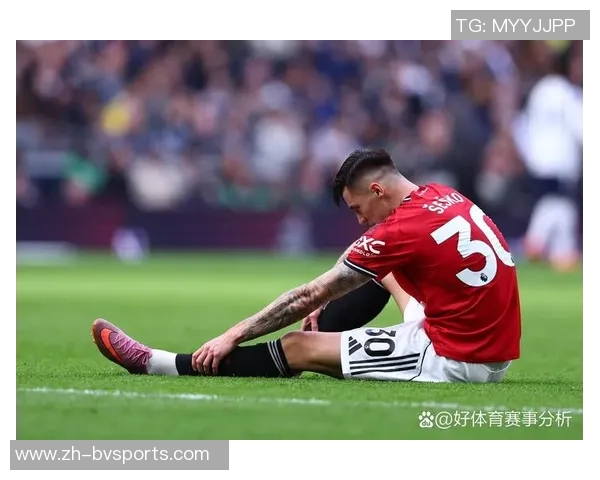 阿莫林离任对曼联转会窗影响有限迪奥曼德引起曼联热刺关注