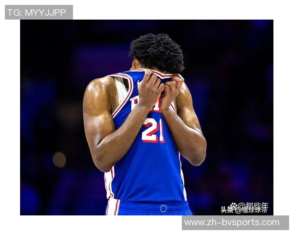 恩比德首节表现惊艳7投4中砍下13分1篮板1助攻状态火热引发全场关注